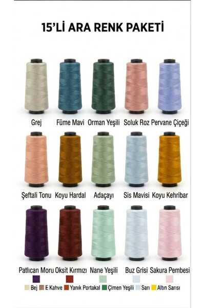 RuzgarHome 15li Dikiş İpi Seti Ana Renkler/Ara Renkler 750-1000m