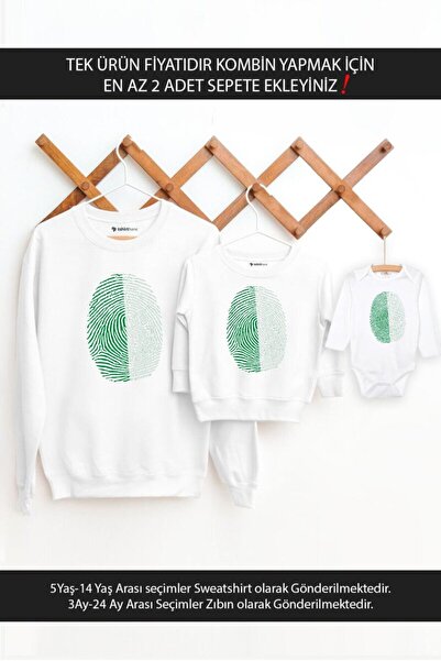 Tshirthane بصمة الإصبع باللونين الأخضر والأبيض للأب والابن والابنة (إضافة 2 ق...