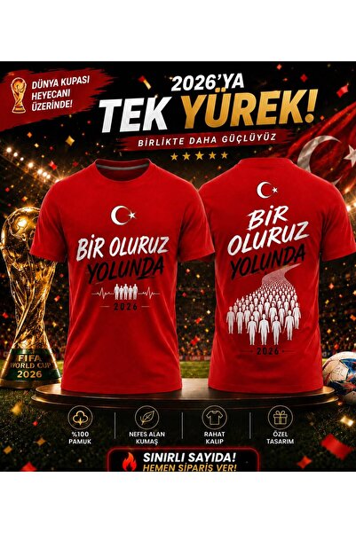 Freeyez TURSKA SVETSKA KUPA MI SMO JEDNO NA PUTU PREMIUM SERIJA Unisex majica