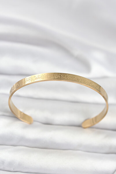 OGHAMAY 316L Steel Gold Color Ayetel Kursi Written Bracelet