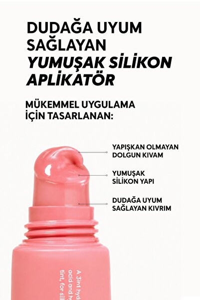Cream Co. Nemlendirici Parlatıcı 3in1 Lip Balm | Dudak Bakım | Sugar Plum Pembe Erik | Hyaluronik Asit Seramid
