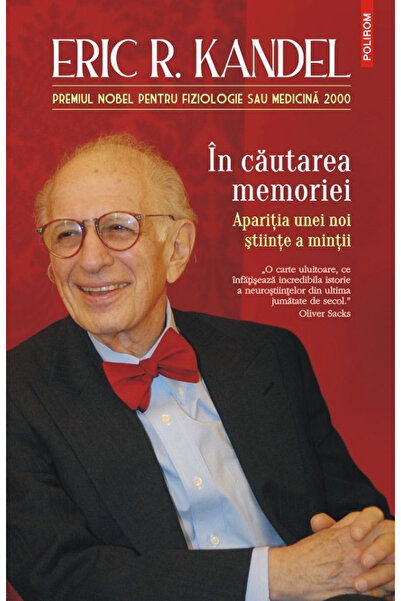 Editura Polirom In Search of Memory, Dan Stone - Polirom Publishing House