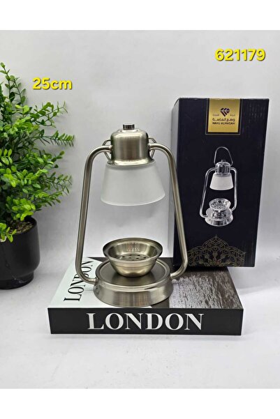 WAHJ ALMASAH Luxury Ramadan Lantern Shaped Matt Silver Color Incense Burner w...