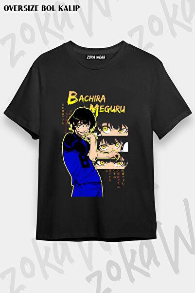 ZOKAWEAR Unisex Loose Fit Bachira Meguru V2 Printed T-Shirt