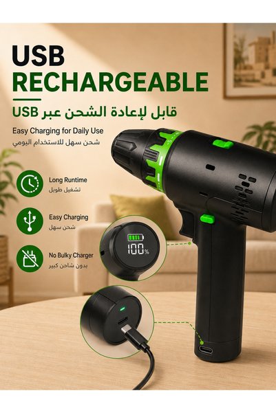 FADAKWALT مفك كهربائي قابل لإعادة الشحن عبر USB 2 في 1 مع ضوء LED ومؤشر للبطارية، طقم مثقاب لاسلكي صغير مع مجموعة أدوات، أداة كهربائية محمولة للإصلاح المنزلي وتجميع الأثاث والاستخدامات اليدوية