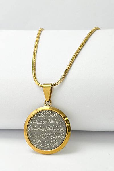 DEARWİSH Gold Color Ayetel Kürsi & Nazar Verse 60 cm Italian Chain Stainless ...