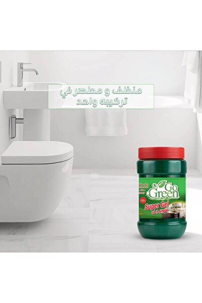 Go Green جل سوبر جرين 1000 جرام - قطعة