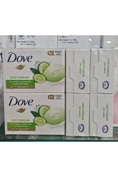 Gerenic Cucumber Soap 125 Gr 4 Pieces