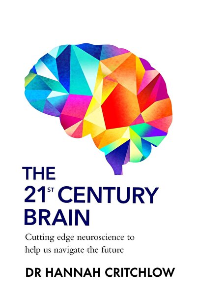 21st Century Brain TPB