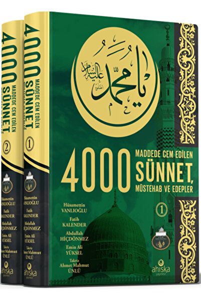 Ahıska Yayınevi 4000 Sünnet Müstehab ve Edepler 2 Cilt Takım / / 9786259897585