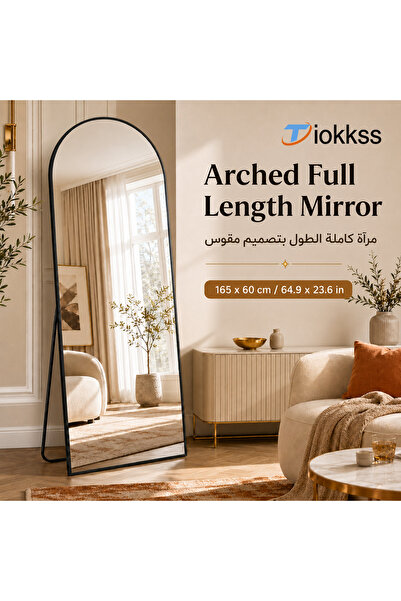 Tiokkss مرآة مقوسة كاملة الطول 165×60 سم، مرآة أرضية بإطار أسود مع حامل قابل ...
