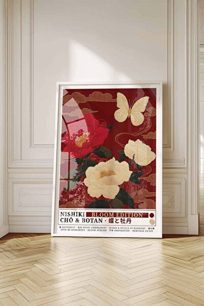Buka Shops Peony Flower Butterfly Painting Red – Nishiki Embroidery Art Poste...