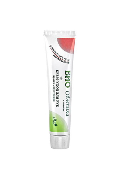 Rosa İmpex Crema de maini impotriva craparii pielii cu catina alba Rosa Impex...