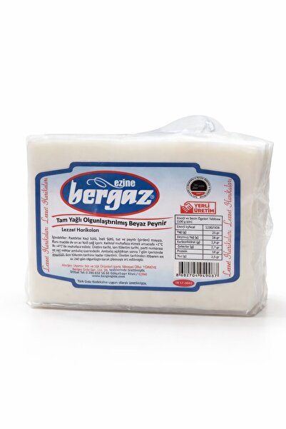 Bergaz Ezine Keçi Beyaz Peynir 650-750gr