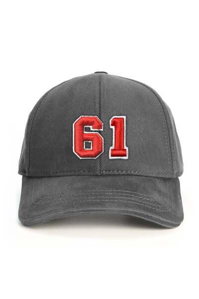 PataCute Number 61 (Embossed) Baseball Cap