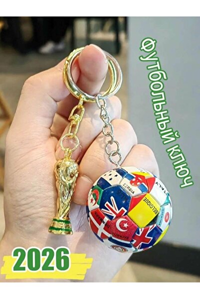 oyuncakçı savaş & europe shop 2026 Yeni Fifa Dünya Kupası Figürlü Futbol Anah...