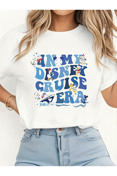 SAUDI DISNEYLAND disneyland Men and Women's 100% Cotton T-Shirt - Oversized C...