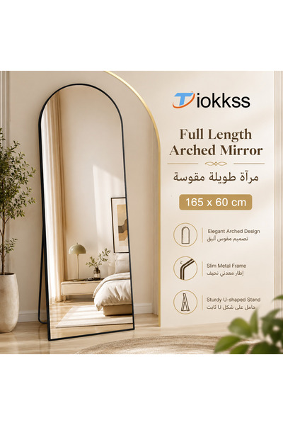 Tiokkss مرآة مقوسة كاملة الطول 165×60 سم، مرآة أرضية بإطار معدني نحيف أسود مع...