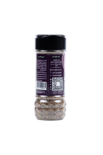 Tamr Wa Qhwah Whole Cumin Seeds 100g | Pure Cumin Whole | Warm Earthy Spice for Curries, Rice, Stews & Spice Blends | No Additives | Culinary Grade (Pack Of 2)