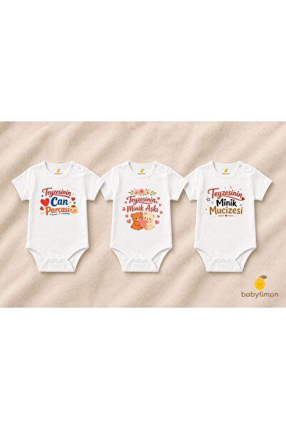 BabyLimon 100% Cotton Baby Bodysuit - 3-Piece Auntie Set New - Written Bodysu...