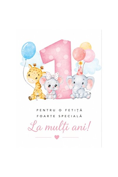 OEM Felicitare 13x18 cm cu plic, aniversare/la mulți ani 1 an