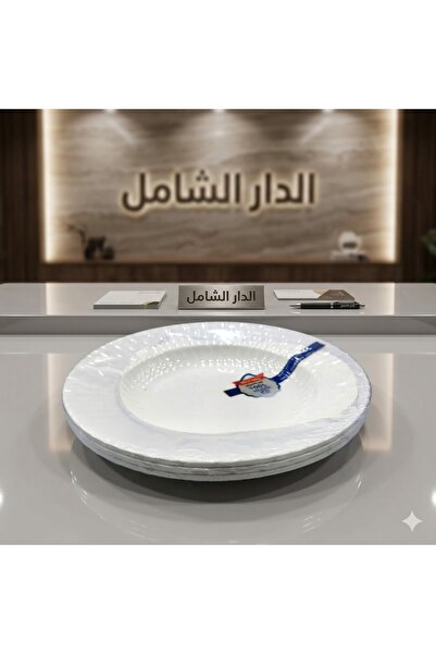 Generic Melamine 00004