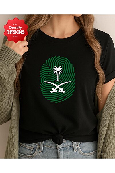 SAUDI Men and Women's 100% Cotton T-Shirt - Oversized Crew Neck Short Sleeve ...