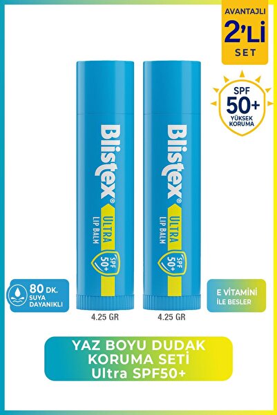 Blistex Summer Lip Protection Set – Ultra Spf50+ 2-Pack