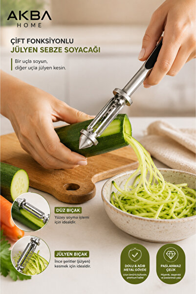 AKBA HOME Julienne Peeler Stainless Steel Vegetable Fruit Peeler Dual Function Chopper