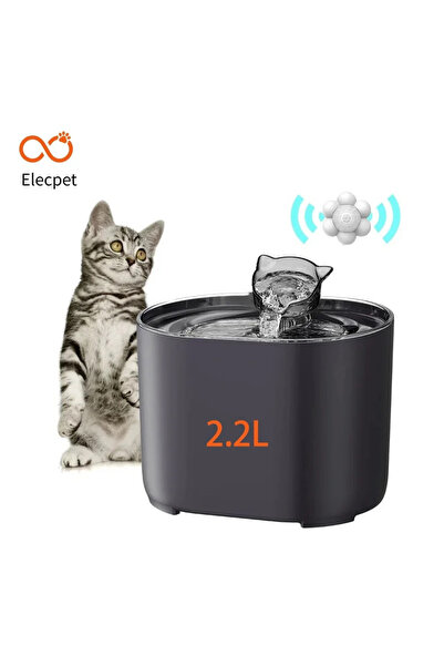 OEM Elecpet Αυτόματη Πλαστική Ποτίστρα για Σκύλους & Γάτες 2,2 λίτρα 19,5 εκ....