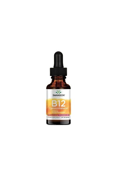 SWANSON B12 Vitamin