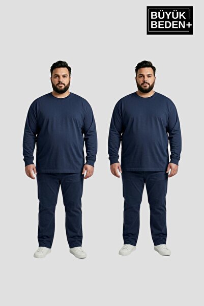 Superlife Men's Large Size 2-Piece Set Long Sleeve 2 Thread Crew Neck T-Shirt...