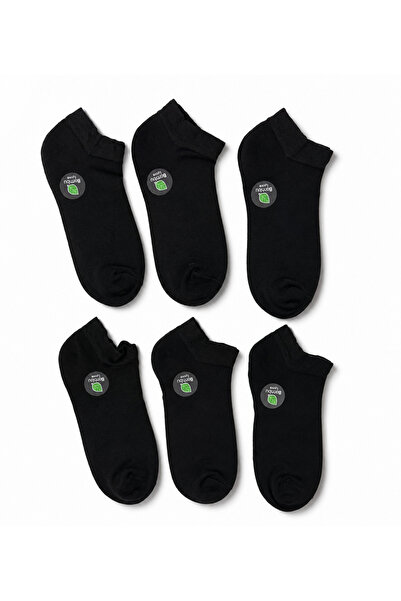 Bonami Socks 6’lı Bambu Patik Çorap Unisex