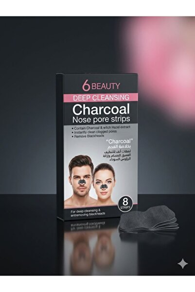 Generic Nasal Patch