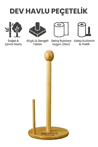 kamptek kamp teknolojisi Kamptek Wooden Natural Bamboo Paper Towel Holder - V...