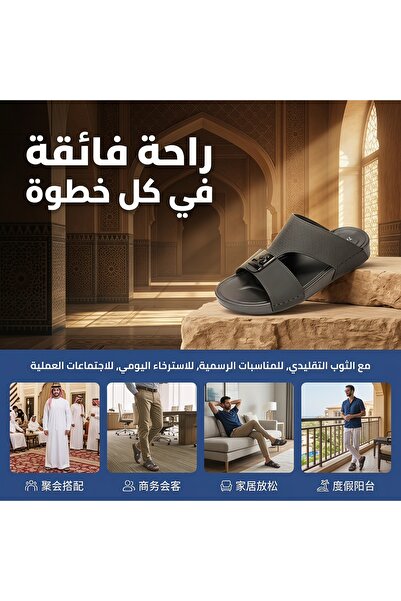 Saudi Step Modern Zubairi Style Men's Sandals with Snake Pattern Leather