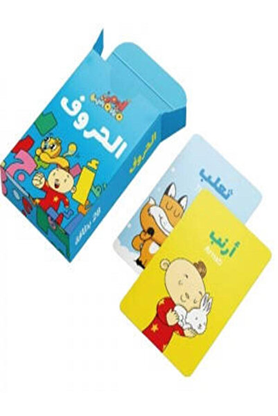 Book آدم ومشمش – بطاقات الحروف