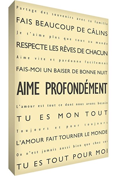 OEM Pânză pe cadru de perete tipografic modern, 41 x 61 cm, Crem