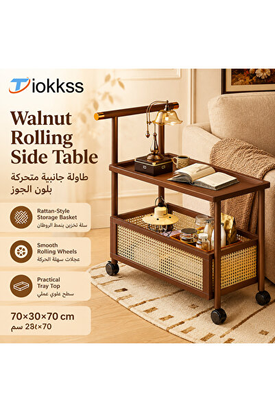 Tiokkss Walnut Rolling Side Table with Rattan-Style Storage Basket, 70×30×70 ...