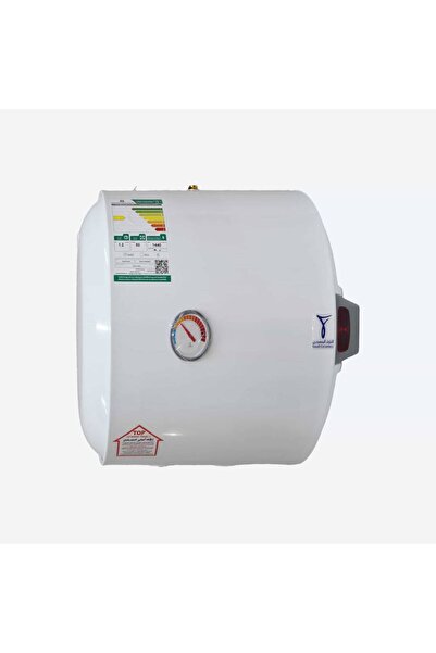 Saudi Ceramic Saudi Ceramics Horizontal Water Heater | 50 Liters