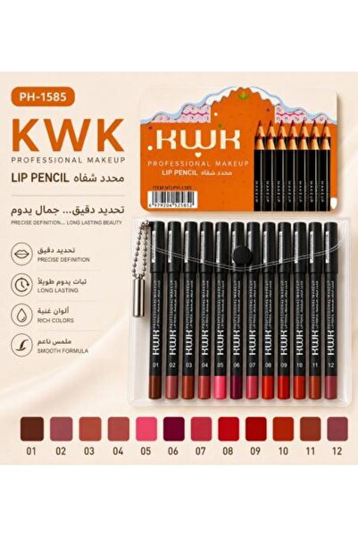KWK Professional Lip Liner Set (12 Assorted Colors)