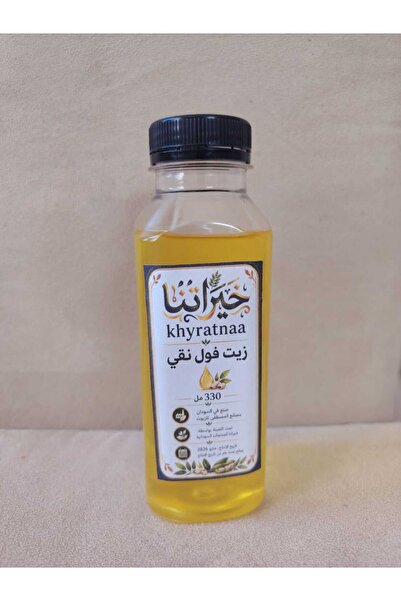khyratanaa Peanut Oil