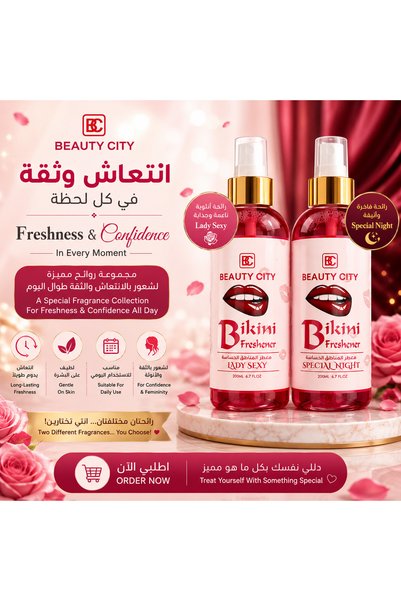 SEEKING2001 2-Piece Set of Women's Intimate Spray - Beauty City Bikini Freshener - Lady Sexy and Special Night Scents - 200ml Each