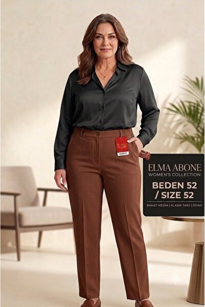 elma abone Plus Size Maternity Elastic Waist Dabl Pants