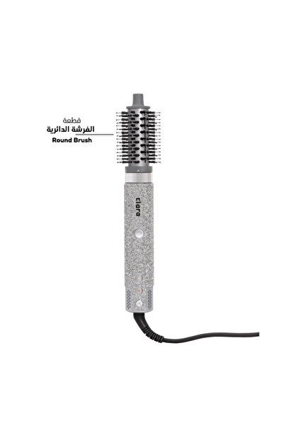 Clara Multistyler - Diamond Silver