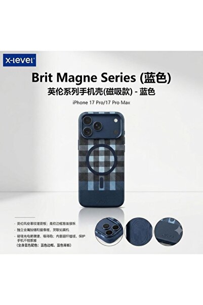 X-Level Brit Magnet Series Magnetic Case for iPhone 17 Pro - Premium Plaid Le...