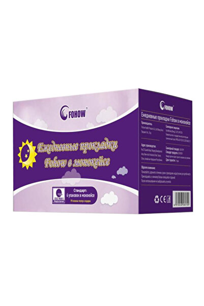 Fohow Inserții Antibacteriene 6 x 30 bucăți Pachet mare