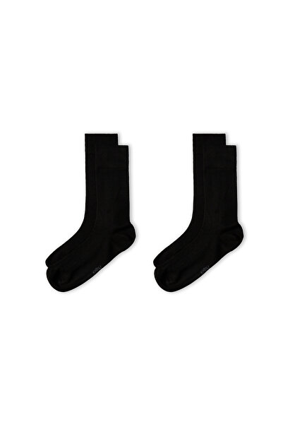 Kiğılı Set of 2 Bamboo Mixed Patterned Socks