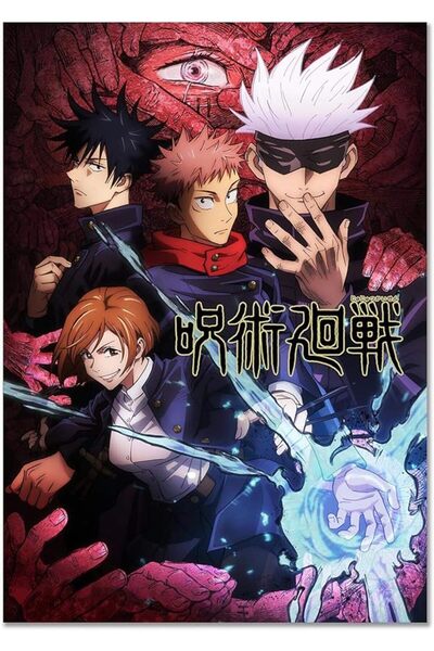 ESSESORIES Jujutsu Kaisen Anime Poster Wall Art Room Decor Self Adhesive