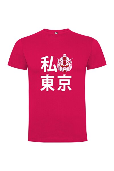 iLovePrints Windmill Gundam Style Tshirt